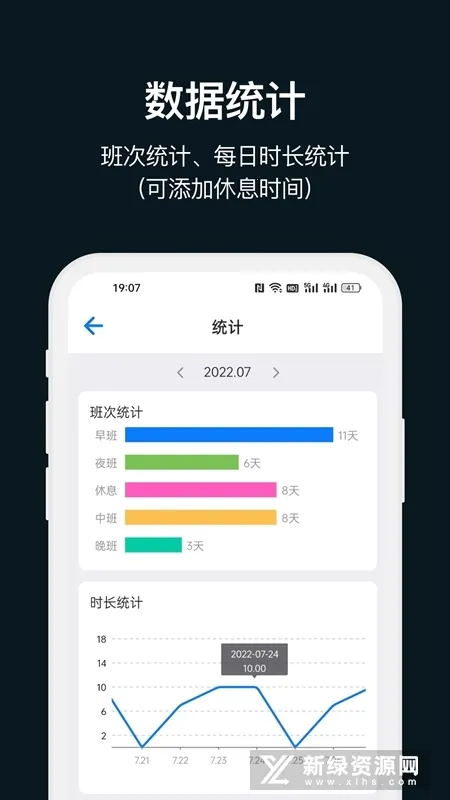 �Ű����ְ�׿���ֻ���v3.12.0 �ٷ������ͼ