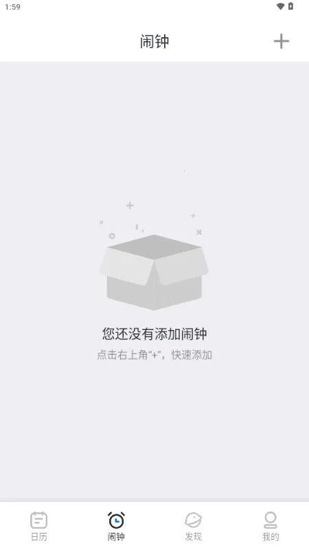 �Ű����ְ�׿���ֻ���v3.12.0 �ٷ������ͼ