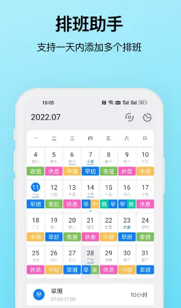 �Ű����ְ�׿���ֻ���