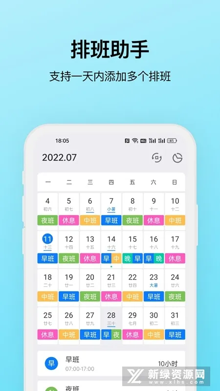 �Ű����ְ�׿���ֻ���