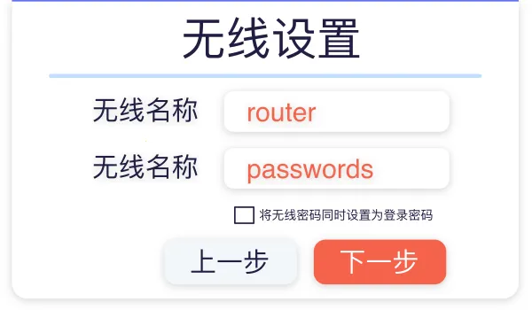 海康WiFi2025下载安装 海康WiFi2025下载安装