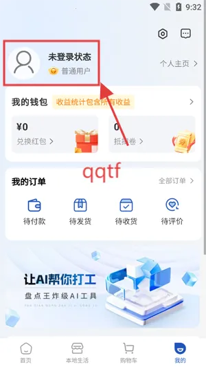 ֧ϲ����2025���ذ�װ