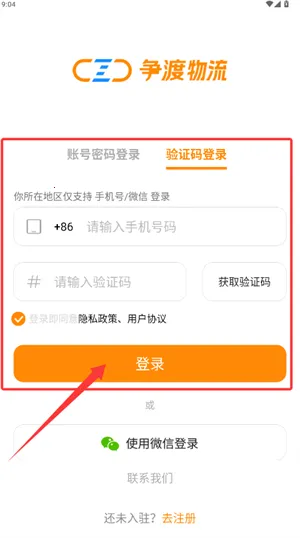 ��������2025�ٷ����°汾