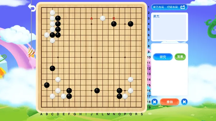 Ұ���ٶ�Χ��2025�ٷ�����v8.2.11 ��Ѱ��ͼ