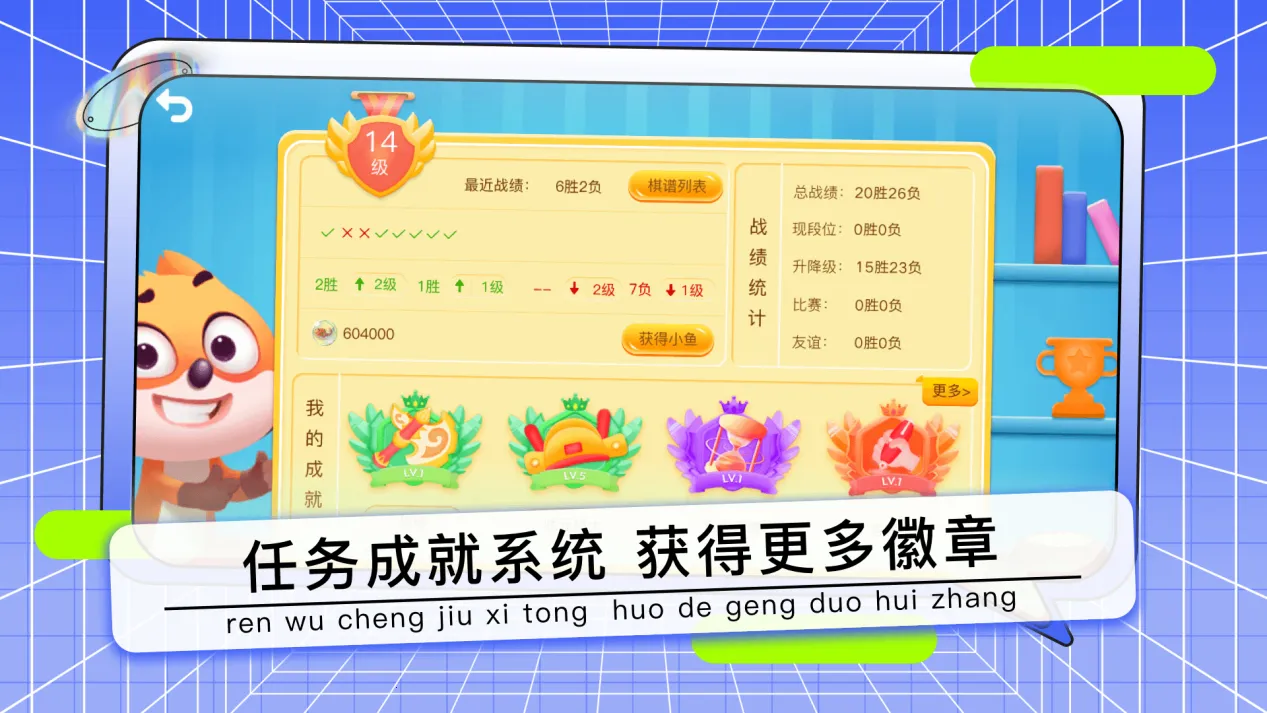 Ұ���ٶ�Χ��2025�ٷ�����v8.2.11 ��Ѱ��ͼ