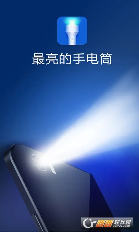 ����ֵ�Ͳ(����ֵ�Ͳ)