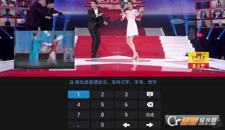 �ֿ�����2025�ٷ�����v1.0.4 �ٷ������ͼ