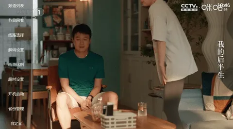 �ֿ�����2025�ٷ�����v1.0.4 �ٷ������ͼ