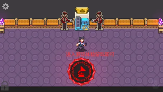 �����ڰ���ƭ��ʽ��(����ð����)v1.3.3 �ٷ������ͼ