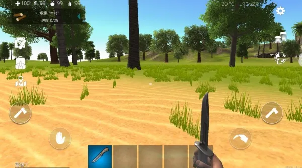 ��Ұ��������(��Ұ��������)