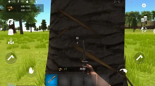 ��Ұ��������(��Ұ��������)