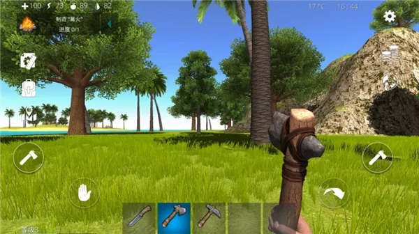 ��Ұ��������(��Ұ��������)v1.0.1 �ֻ����ͼ