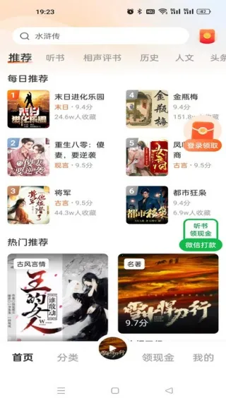 ��������(�����������)