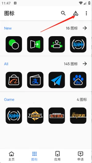 ҹӰͼ���(��������)v1.0 beta �ֻ����ͼ