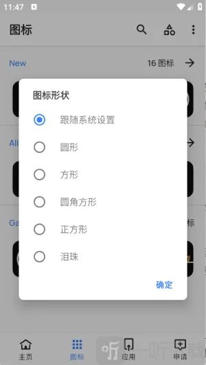 ҹӰͼ���(��������)