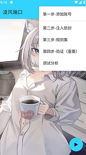 ���˿�(��Ϸ���⹤��)