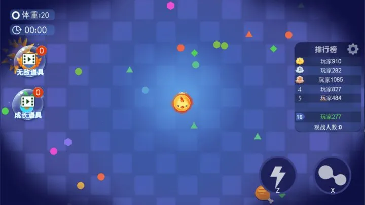 ���������ɶ�(�������ɶ�ս)v1.0.0 ��Ѱ��ͼ