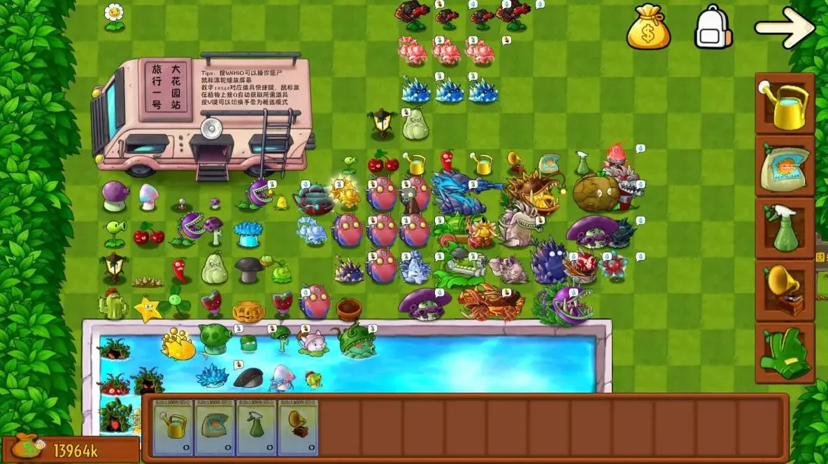 ֲ���ս��ʬ�ںϸ������ҷɰ�(�����ں�����)v3.1 �ֻ����ͼ