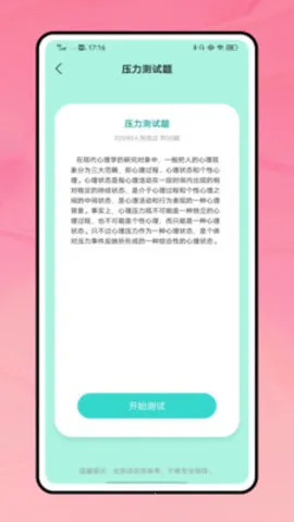 ��1��(�Կ�ѧϰ��)v1.0.0 �ٷ������ͼ