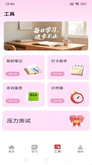 ��1��(�Կ�ѧϰ��)