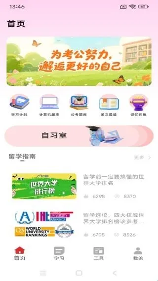 ��1��(�Կ�ѧϰ��)