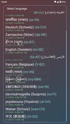 ����˾(��Ϸ����)v2.0.9.2 �ٷ������ͼ