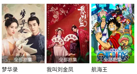 ���Ӱ��(Ӱ�Ӿۺϲ�)