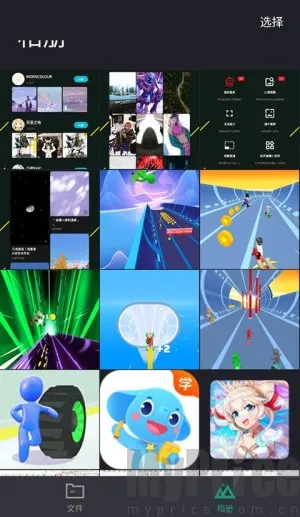 Wormhole��׿���ֻ���