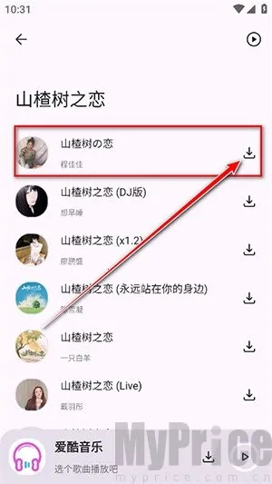 ��������2025�ٷ����°汾