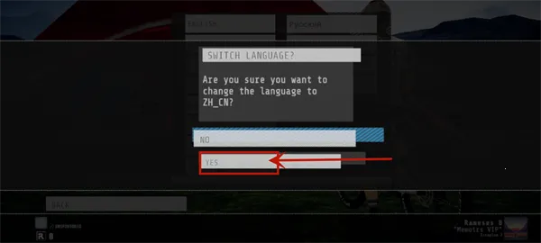 �����ٽ�descenders2025���ذ�װv1.10.3 ��Ѱ��ͼ