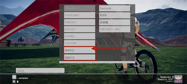 �����ٽ�descenders2025���ذ�װv1.10.3 ��Ѱ��ͼ