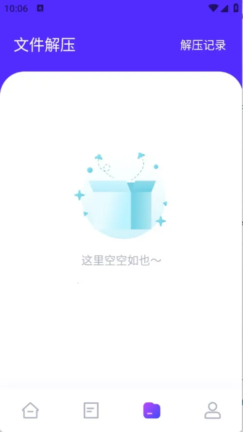 ���������䰲׿���ֻ���v1.1 ��׿���ͼ