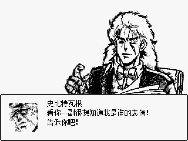 JOJO������ð�յ���λ����ʹ����(����ð����Ϸ)v0.7.0 ��Ѱ��ͼ