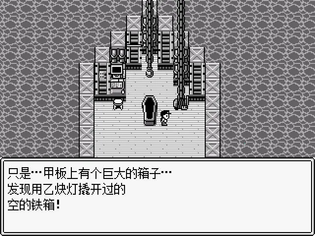 JOJO的奇妙冒险第七位替身使者手(动漫冒险游戏) JOJO的奇妙冒险第七位替身使者手(动漫冒险游戏)