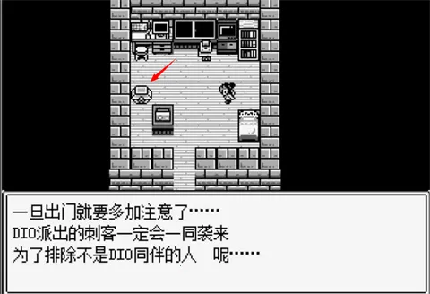 JOJO������ð�յ���λ����ʹ����(����ð����Ϸ)v0.7.0 ��Ѱ��ͼ