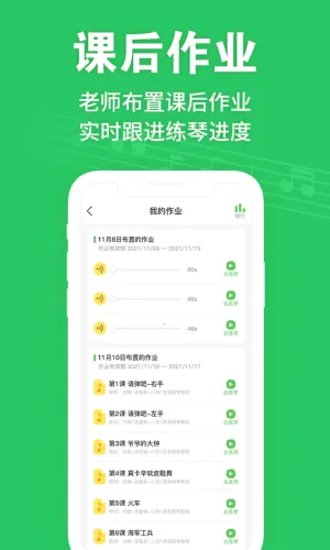 ������AI��������2025�ٷ�����v3.2.5 ��Ѱ��ͼ