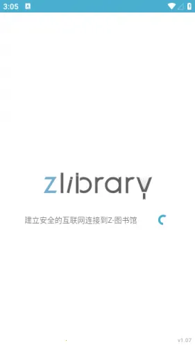 zlibirary����ͼ����Ż�2025���°汾