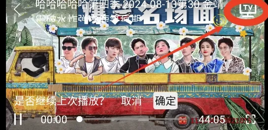 555Ӱ���Ż�(��ѹ�Ӱ̨)