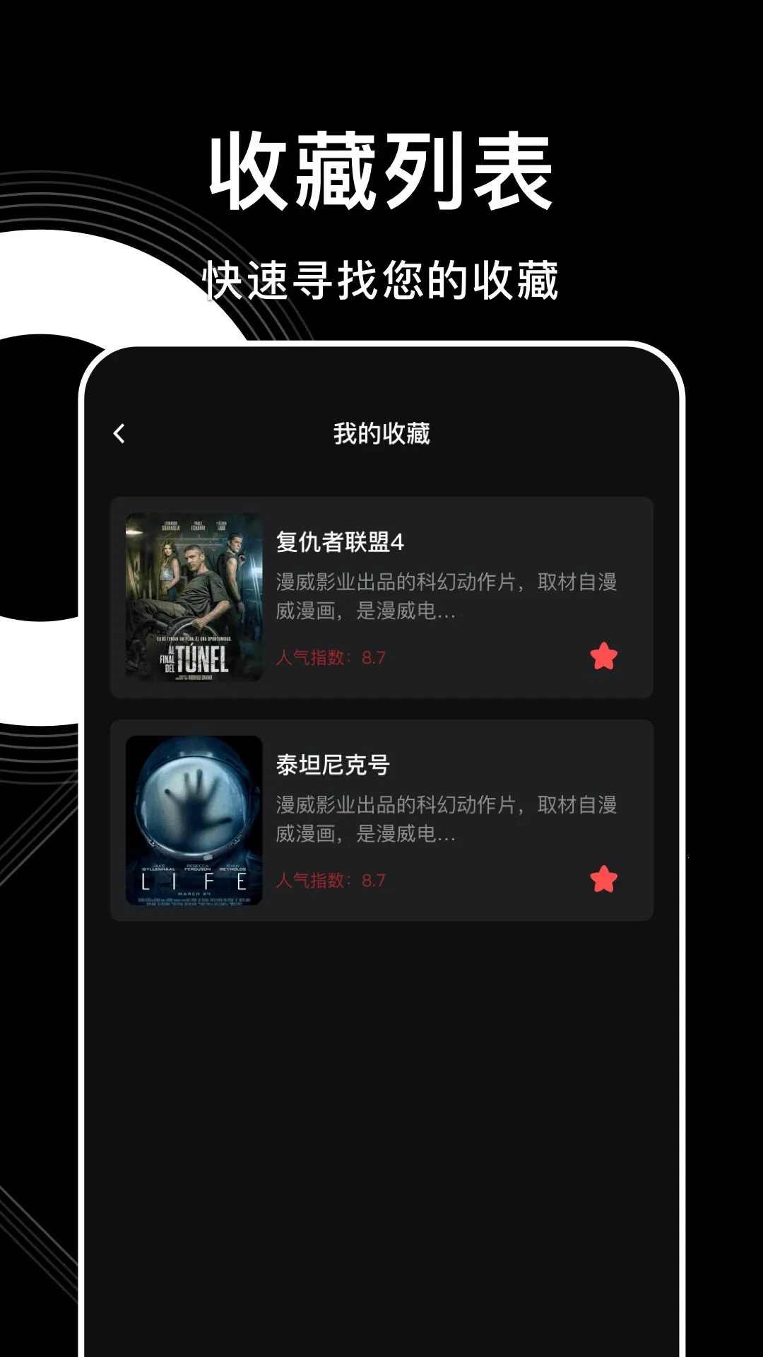 555Ӱ���Ż�(��ѹ�Ӱ̨)v1.6.2 ��׿���ͼ