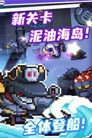 �Ƽ�����ԧֱװ(�Ƽ�ð����)v7.1.0 �ٷ������ͼ