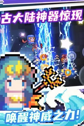 �Ƽ�����ԧֱװ(�Ƽ�ð����)v7.1.0 �ٷ������ͼ