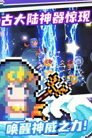 �Ƽ�����ԧֱװ(�Ƽ�ð����)