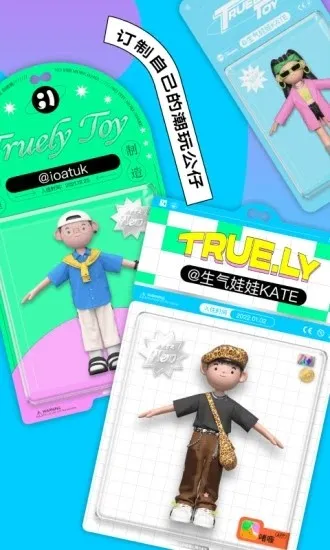 ��� v(���⽻��)v3.8.31.7 �ٷ������ͼ