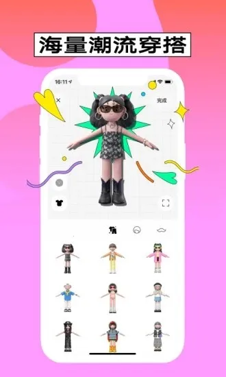 ��� v(���⽻��)v3.8.31.7 �ٷ������ͼ