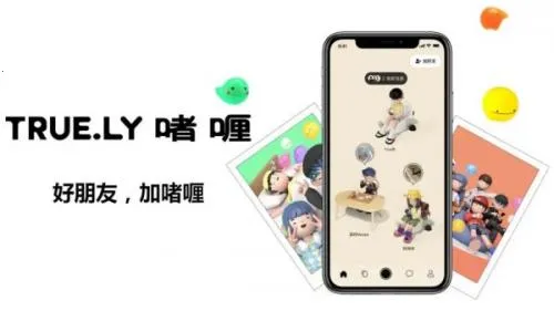 ��� v(���⽻��)