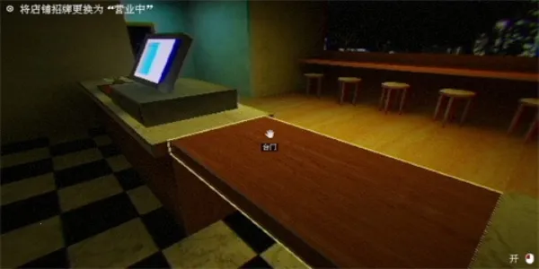 �ֲ������̲�������ֻ���v1.0 ��Ѱ��ͼ