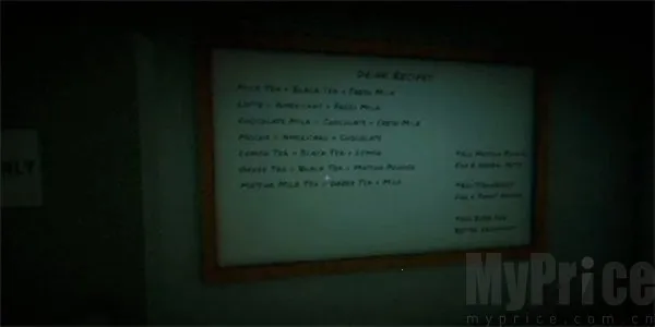 恐怖珍珠奶茶店最新手机版 恐怖珍珠奶茶店最新手机版