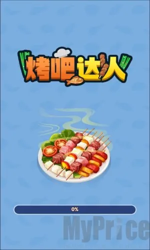 ���ɴ���(�տ�������)