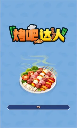 ���ɴ���(�տ�������)v1.0.0.0 ��Ѱ��ͼ