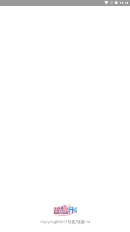 ����fm�ٷ��������v4.22.00 �ٷ������ͼ